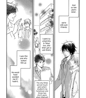 [Sakiya Haruhi, YAMAMOTO Kotetsuko] Ano Hi no Kimi wo Dakishimeta nara – Vol.01 [Eng] — 030