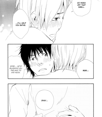 [Sakiya Haruhi, YAMAMOTO Kotetsuko] Ano Hi no Kimi wo Dakishimeta nara – Vol.01 [Eng] — 186