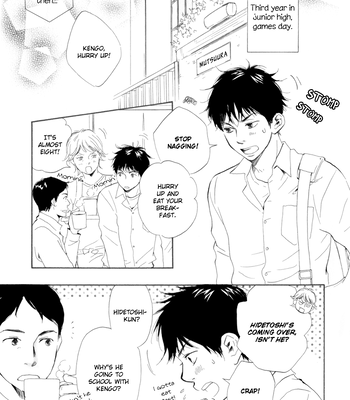 [Sakiya Haruhi, YAMAMOTO Kotetsuko] Ano Hi no Kimi wo Dakishimeta nara – Vol.01 [Eng] — 187