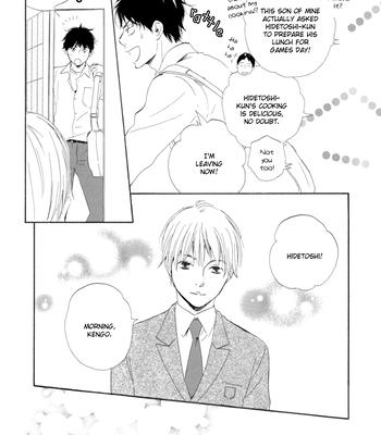 [Sakiya Haruhi, YAMAMOTO Kotetsuko] Ano Hi no Kimi wo Dakishimeta nara – Vol.01 [Eng] — 188