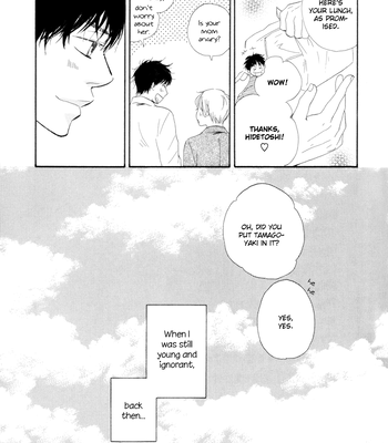 [Sakiya Haruhi, YAMAMOTO Kotetsuko] Ano Hi no Kimi wo Dakishimeta nara – Vol.01 [Eng] — 189