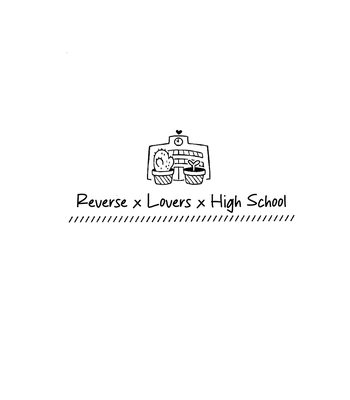 [Tottotoonigiri (mageuchi wakai)] Reverse x Lovers x High School – Blue Lock dj [Eng] — 2