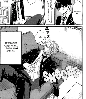 [Tottotoonigiri (mageuchi wakai)] Reverse x Lovers x High School – Blue Lock dj [Eng] — 6