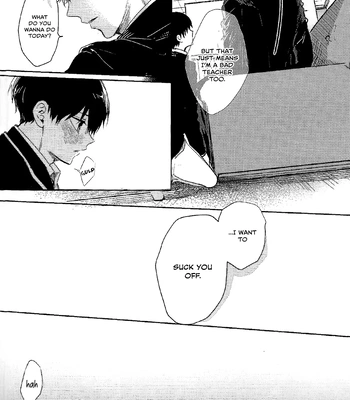 [Tottotoonigiri (mageuchi wakai)] Reverse x Lovers x High School – Blue Lock dj [Eng] — 9