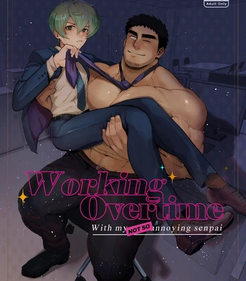 [Robokeh] Working Overtime With my NOT SO annoying senpai – Senpai ga Uzai Kouhai no Hanashi dj [Español]