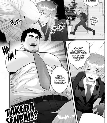 [Robokeh] Working Overtime With my NOT SO annoying senpai – Senpai ga Uzai Kouhai no Hanashi dj [Español] — 6