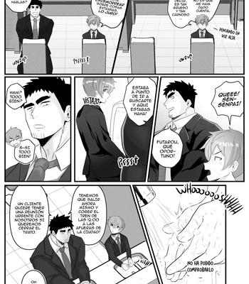 [Robokeh] Working Overtime With my NOT SO annoying senpai – Senpai ga Uzai Kouhai no Hanashi dj [Español] — 9