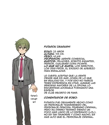 [Robokeh] Working Overtime With my NOT SO annoying senpai – Senpai ga Uzai Kouhai no Hanashi dj [Español] — 14