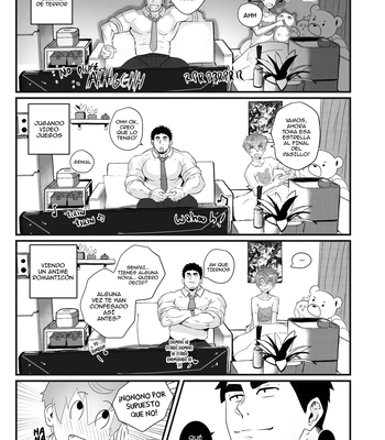 [Robokeh] Working Overtime With my NOT SO annoying senpai – Senpai ga Uzai Kouhai no Hanashi dj [Español] — 023