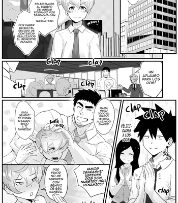 [Robokeh] Working Overtime With my NOT SO annoying senpai – Senpai ga Uzai Kouhai no Hanashi dj [Español] — 046