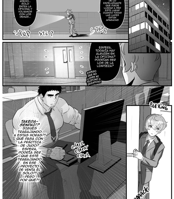 [Robokeh] Working Overtime With my NOT SO annoying senpai – Senpai ga Uzai Kouhai no Hanashi dj [Español] — 049