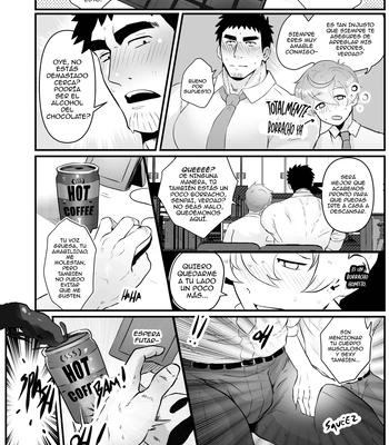 [Robokeh] Working Overtime With my NOT SO annoying senpai – Senpai ga Uzai Kouhai no Hanashi dj [Español] — 052
