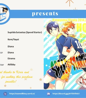 [Kem] Speed Starter – Haikyuu!! dj [Eng]