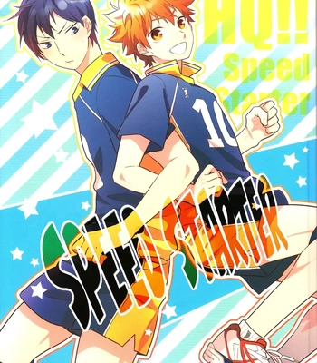 [Kem] Speed Starter – Haikyuu!! dj [Eng] — 2