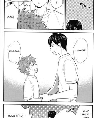 [Kem] Speed Starter – Haikyuu!! dj [Eng] — 4