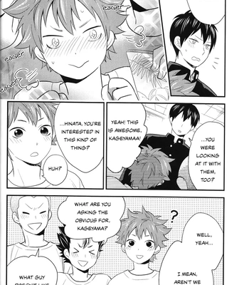 [Kem] Speed Starter – Haikyuu!! dj [Eng] — 10