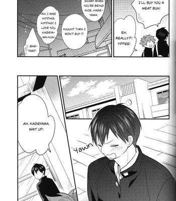 [Kem] Speed Starter – Haikyuu!! dj [Eng] — 17