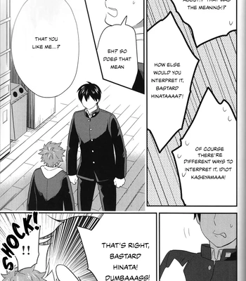 [Kem] Speed Starter – Haikyuu!! dj [Eng] — 025