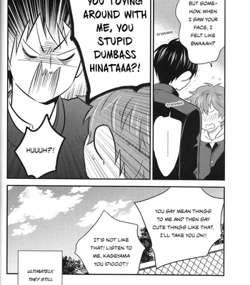 [Kem] Speed Starter – Haikyuu!! dj [Eng] — 028