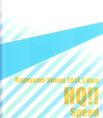 [Kem] Speed Starter – Haikyuu!! dj [Eng] — 031