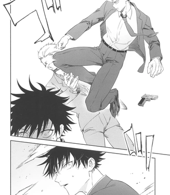 [Toichi (Gozouroppu)] Usagi Wa Haru Ga Yoku Niau – Jujutsu Kaisen dj [JP] — 005