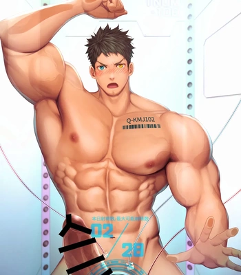 [Haruaki] 2024.01 Cum controlling factory!! — 3