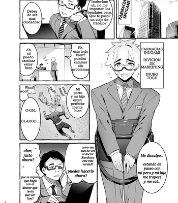 [Otosan no Kurorekishi (Maemukina Do M)] Wanwan Otou-san 1 [Spa] — 5