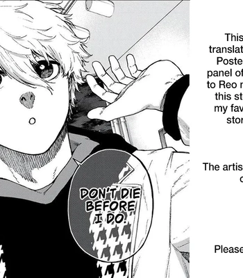 [Butter Toss] Until I reach you on the opposite shore – Blue Lock dj [Eng] — 17