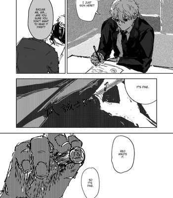 [Butter Toss] Until I reach you on the opposite shore – Blue Lock dj [Eng] — 5