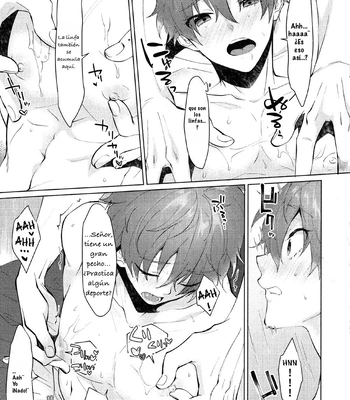 [MemeXILE (Memeo)] Damasare Torotoro Oil Massage – Free! dj [Spa] — 7