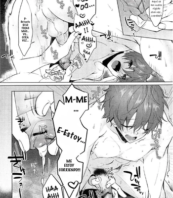 [MemeXILE (Memeo)] Damasare Torotoro Oil Massage – Free! dj [Spa] — 12