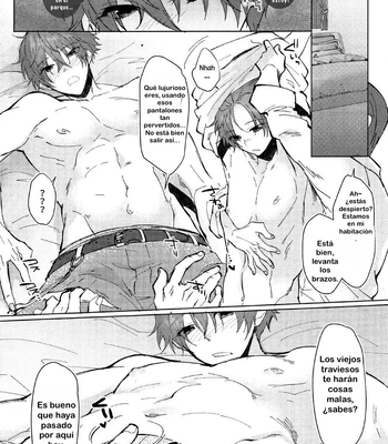 [MemeXILE (Memeo)] Damasare Torotoro Oil Massage – Free! dj [Spa] — 022