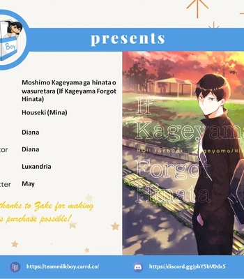 [houseki (MINA)] Moshimo Kageyama Ga Hinata O Wasuretara – Haikyuu!! dj [Eng] — 001
