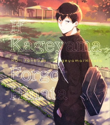 [houseki (MINA)] Moshimo Kageyama Ga Hinata O Wasuretara – Haikyuu!! dj [Eng] — 002