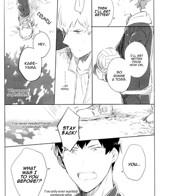 [houseki (MINA)] Moshimo Kageyama Ga Hinata O Wasuretara – Haikyuu!! dj [Eng] — 018