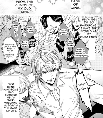 [SUMESHIYASAN] Impotent Ex-Host Playboy 1 Imprisoned for 7 days by a Pervert [Eng] — 6