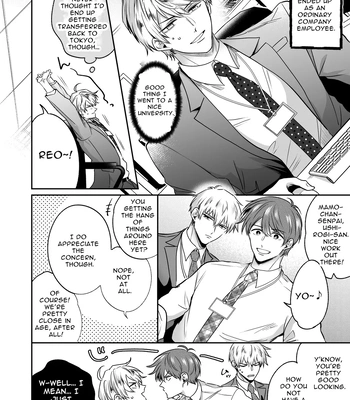 [SUMESHIYASAN] Impotent Ex-Host Playboy 1 Imprisoned for 7 days by a Pervert [Eng] — 9