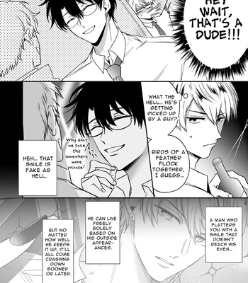 [SUMESHIYASAN] Impotent Ex-Host Playboy 1 Imprisoned for 7 days by a Pervert [Eng] — 13