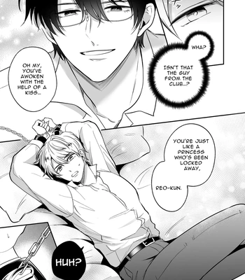 [SUMESHIYASAN] Impotent Ex-Host Playboy 1 Imprisoned for 7 days by a Pervert [Eng] — 16