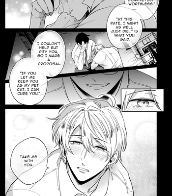 [SUMESHIYASAN] Impotent Ex-Host Playboy 1 Imprisoned for 7 days by a Pervert [Eng] — 18