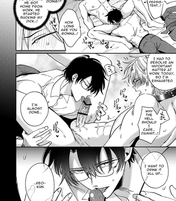 [SUMESHIYASAN] Impotent Ex-Host Playboy 1 Imprisoned for 7 days by a Pervert [Eng] — 037
