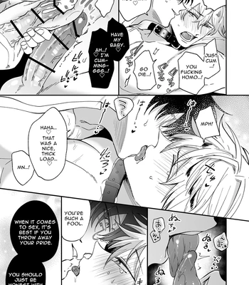 [SUMESHIYASAN] Impotent Ex-Host Playboy 1 Imprisoned for 7 days by a Pervert [Eng] — 042