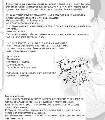 [SUMESHIYASAN] Impotent Ex-Host Playboy 1 Imprisoned for 7 days by a Pervert [Eng] — 066