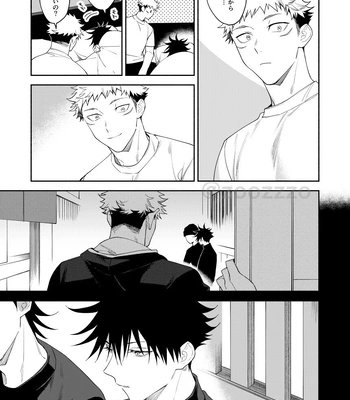 [Toichi (Gozouroppu)] Juui-san wa Shouboushi-san ni Dakaretai – Jujutsu Kaisen dj [JP] — 038
