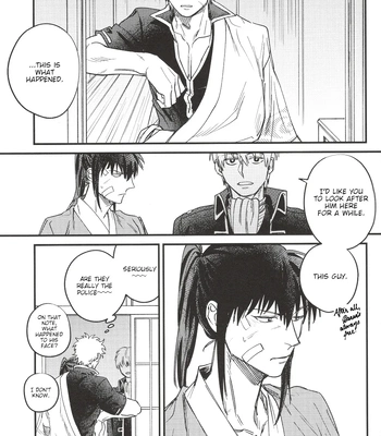 [静物花／豆乳(Tonyu)] Sono Toge Sae Nomikonde Wa – Gintama dj [Eng] — 5