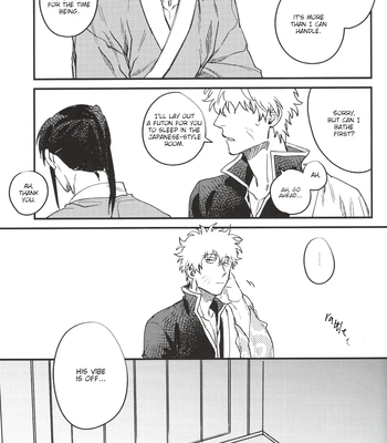 [静物花／豆乳(Tonyu)] Sono Toge Sae Nomikonde Wa – Gintama dj [Eng] — 9