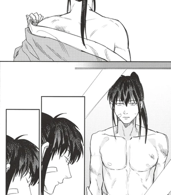 [静物花／豆乳(Tonyu)] Sono Toge Sae Nomikonde Wa – Gintama dj [Eng] — 10