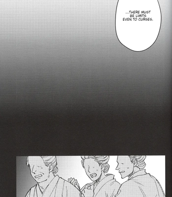 [静物花／豆乳(Tonyu)] Sono Toge Sae Nomikonde Wa – Gintama dj [Eng] — 11