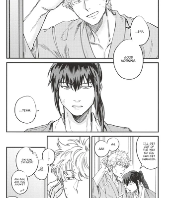 [静物花／豆乳(Tonyu)] Sono Toge Sae Nomikonde Wa – Gintama dj [Eng] — 14