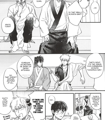 [静物花／豆乳(Tonyu)] Sono Toge Sae Nomikonde Wa – Gintama dj [Eng] — 15